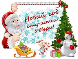 Для вас, родители!!! Для вас, родители!!!.